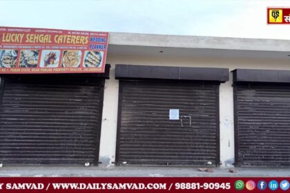 जालंधर नगर निगम की बड़ी कार्रवाई, 3 दुकानें सील, अवैध निर्माणों पर एक्शन