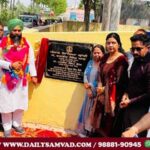 Punjab government changed the face of school