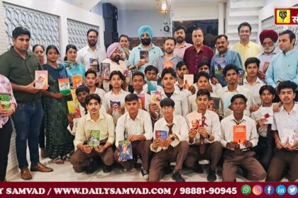Jalandhar Literary Forum celebrated World Book Day
