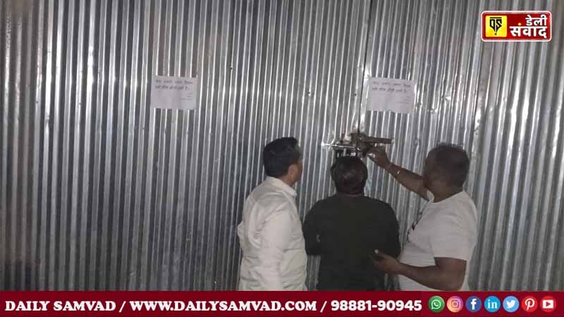 Ladowali Road Illegal Shopes
