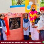 Punjab's education revolution will prove helpful in raising the educational level