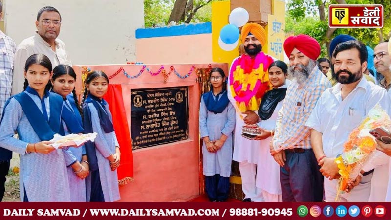 Punjab's education revolution will prove helpful in raising the educational level