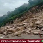 Land Slide in Jammu Kashmir