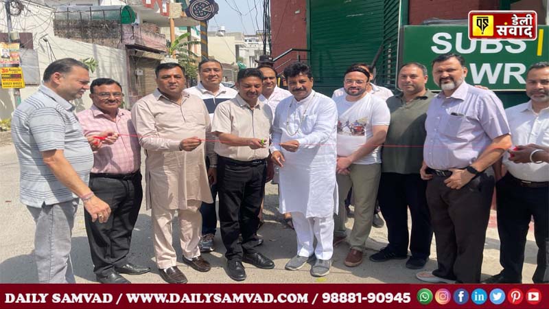 MLA Raman Arora inaugurated the new road being built