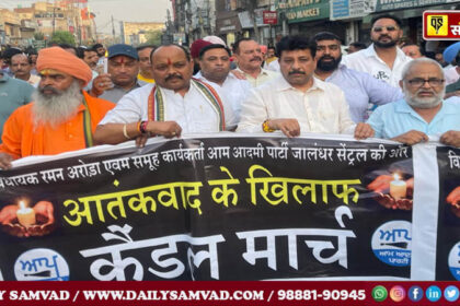 MLA Raman Arora and hundreds of people from Jalandhar Central paid tribute