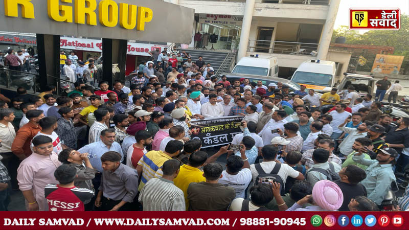 MLA Raman Arora and hundreds of people from Jalandhar Central paid tribute