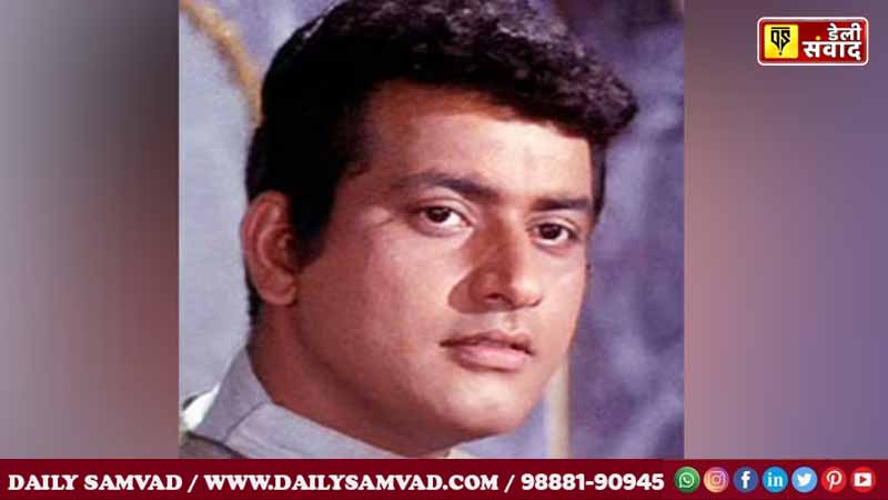 Actor Manoj Kumar