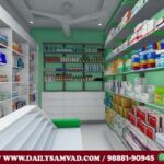 Medical Store