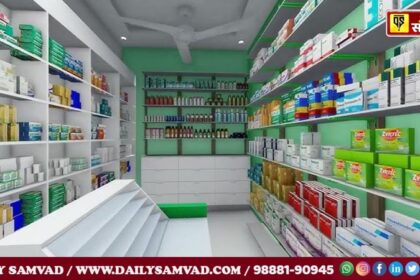 Medical Store