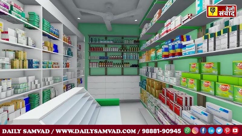 Medical Store