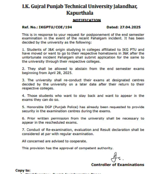 PTU Notification