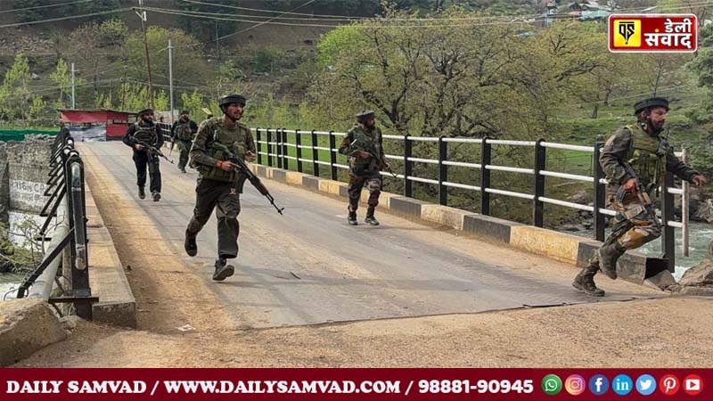 Pahalgam Terror Attack