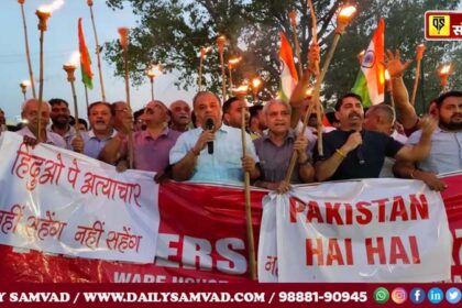 Pahalgam Terror Attack