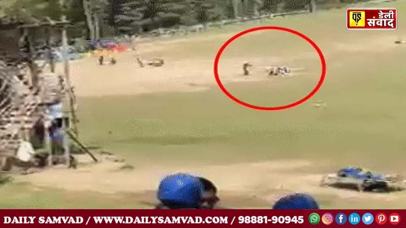 Pahalgam Terror Attack