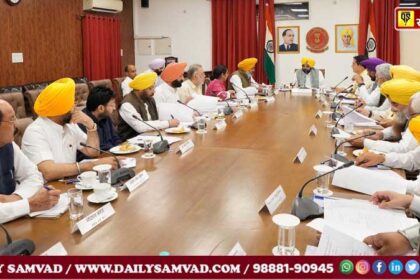 Chief Minister Bhagwant Singh Mann