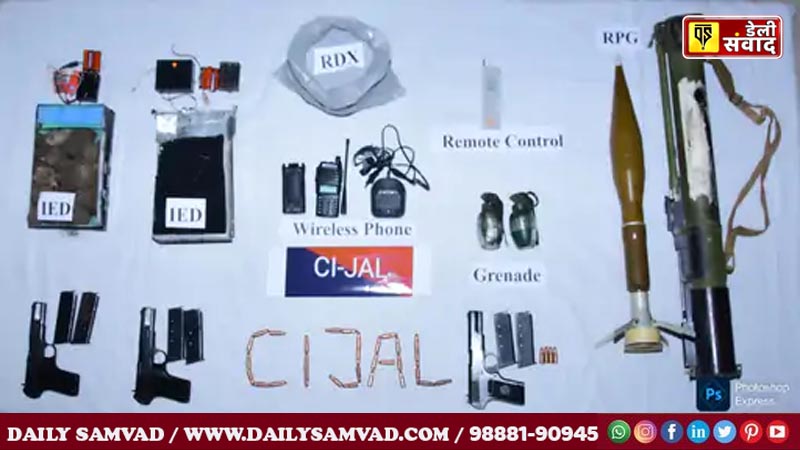 Punjab Police Arrested 4 ISI Terrorists Arrested With Huge Arms And Bombs