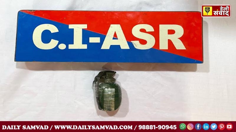 hand grenade recovered