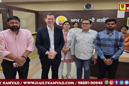 Punjab's 'Aam Aadmi Clinic' model received global acclaim
