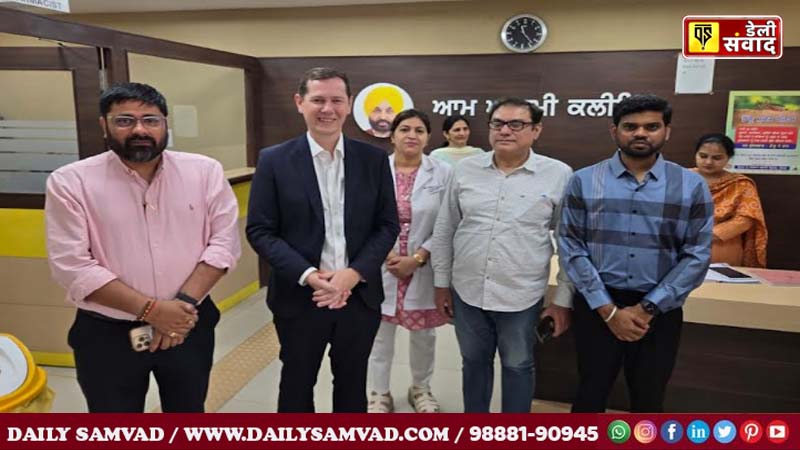 Punjab's 'Aam Aadmi Clinic' model received global acclaim