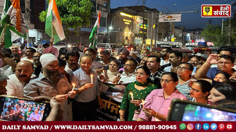 जालंधर में कांग्रेस प्रधान राजिंदर बेरी की अगुवाई में आतंकवादियों के खिलाफ रोष मार्च, पाकिस्तानी झंडा फूंका