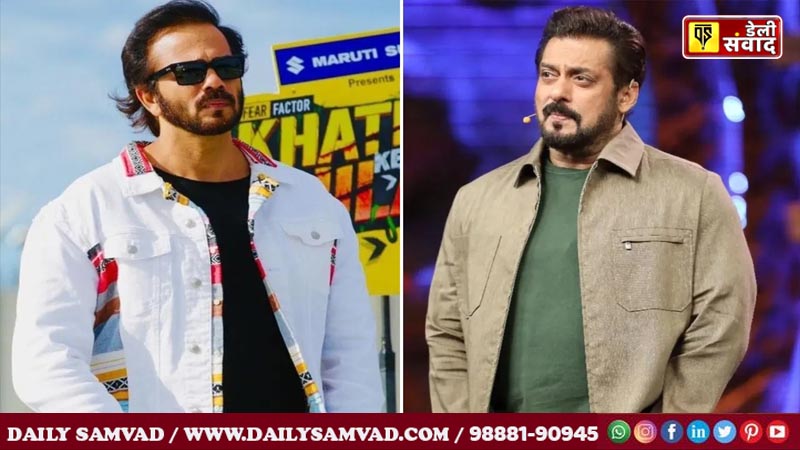 bigg boss and khatron ke khiladi