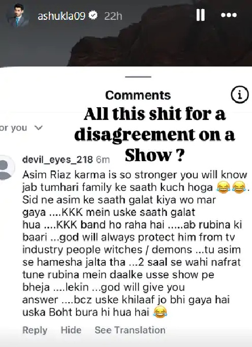 Abhinav Shukla received death threats