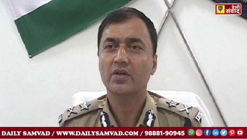 SPS Parmar IPS Punjab