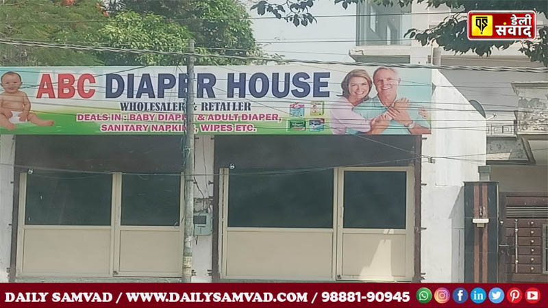 Shops Seal Johal Market Jalandhar1