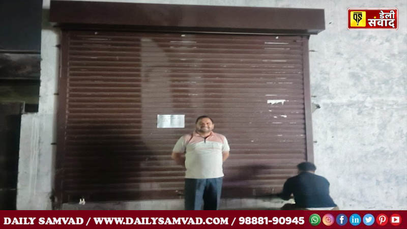 Shops Seal Johal Market Jalandhar1