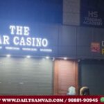 Shops Seal in Jalandhar News