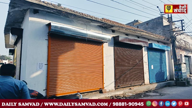 जालंधर के काला संघिया रोड पर नगर निगम की बड़ी कार्रवाई