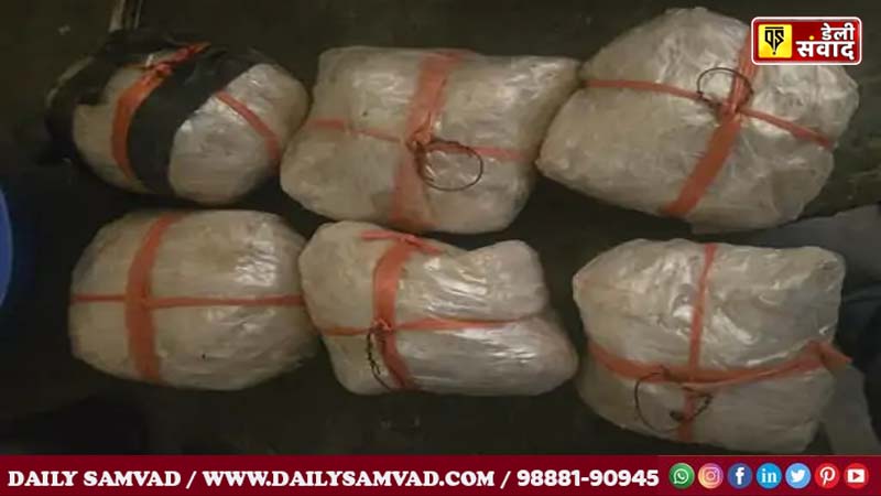 Heroin consignment seized from the accused.
