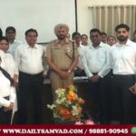 students of St. Soldier Law College visited SSP office