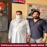 Vigilance Bureau arrested Punjab Police sub-inspector taking bribe