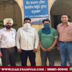Vigilance Bureau busts scam of accepting bribe for issuing fake dope test reports