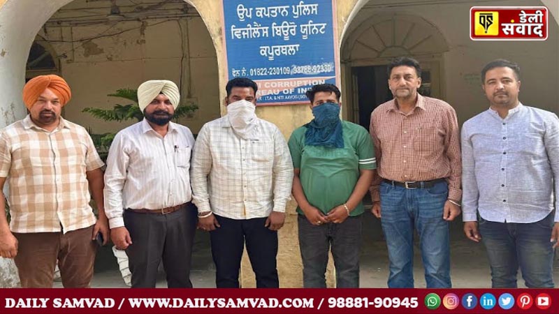 Vigilance Bureau busts scam of accepting bribe for issuing fake dope test reports
