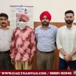 Vigilance Bureau caught Panchayat secretary while taking bribe