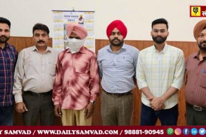 Vigilance Bureau caught Panchayat secretary while taking bribe