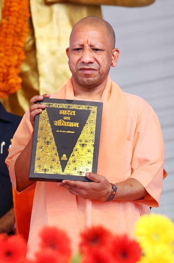 बाबा साहेब डॉ. भीमराव अंबेडकर के नाम पर होगा जीरो पॉवर्टी कार्यक्रम: मुख्यमंत्री