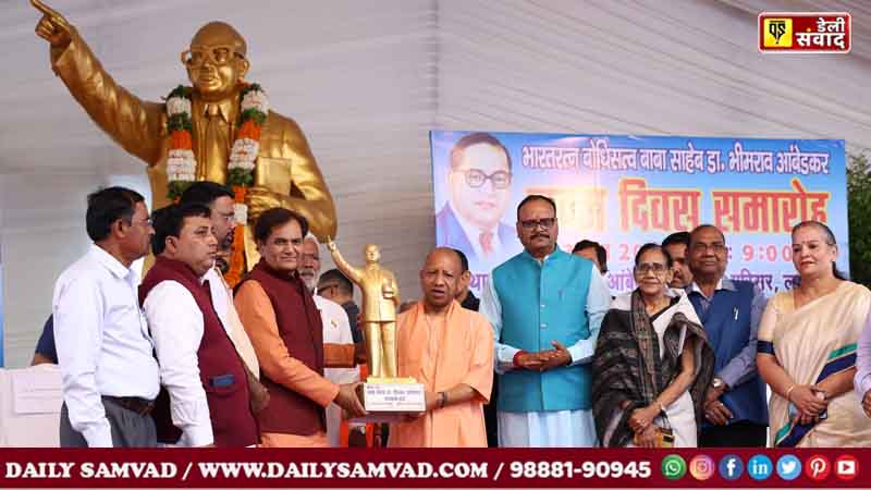 बाबा साहेब डॉ. भीमराव अंबेडकर के नाम पर होगा जीरो पॉवर्टी कार्यक्रम: मुख्यमंत्री