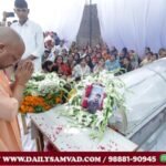 पहलगाम आतंकी हमले का शिकार बने कानपुर के शुभम द्विवेदी के अंतिम दर्शन करने पहुंचे मुख्यमंत्री योगी आदित्यनाथ