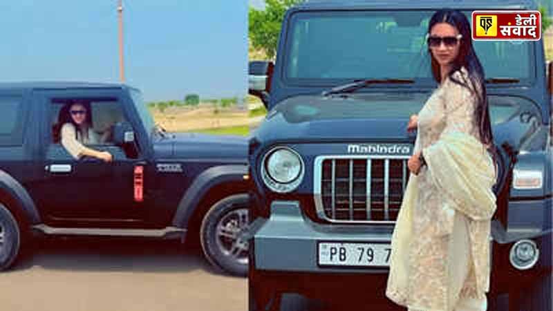 amandeep kaur bathinda News