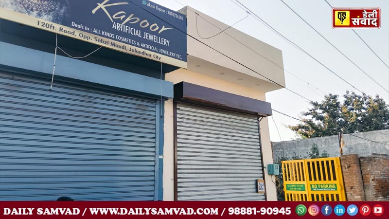 जालंधर में Flash Complex के अवैध निर्माण समेत वेस्ट और सैंट्रल हलके में नगर निगम टीम ने की बड़ी कार्रवाई