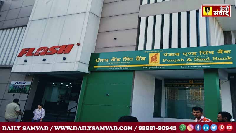 जालंधर में Flash Complex के अवैध निर्माण समेत वेस्ट और सैंट्रल हलके में नगर निगम टीम ने की बड़ी कार्रवाई