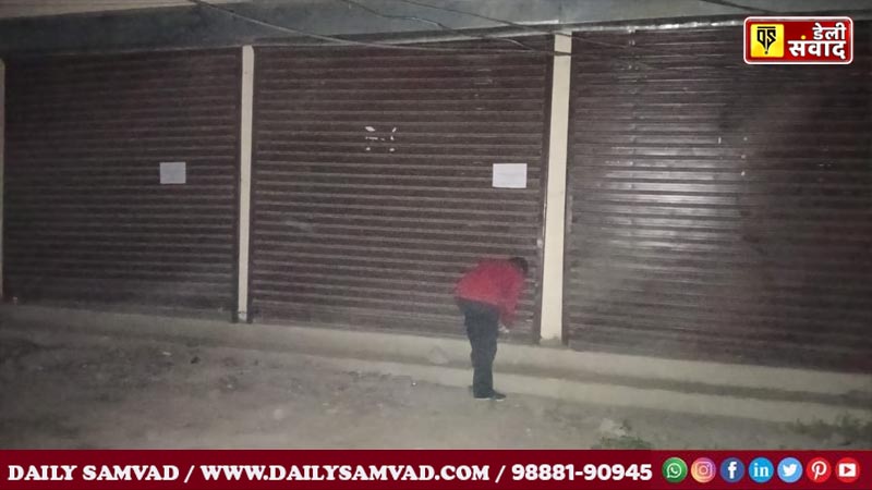 illegal shops Seal in Jalandhar