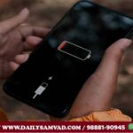 Phone Battery Saving Tips