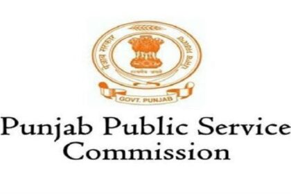 Punjab News: पंजाब लोक सेवा आयोग ने आधिकारिक और गैर-सरकारी सदस्यों के पदों के लिए मांगे आवेदन