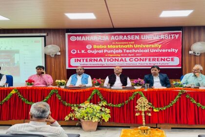 IKGPTU News: पी.टी.यू की सहभागिता वाले अंतर्राष्ट्रीय सम्मेलन का समापन, अकादमिक उत्कृष्टता एवं मान्यता पर हुई चर्चा