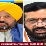 Punjab And Haryana Water Dispute