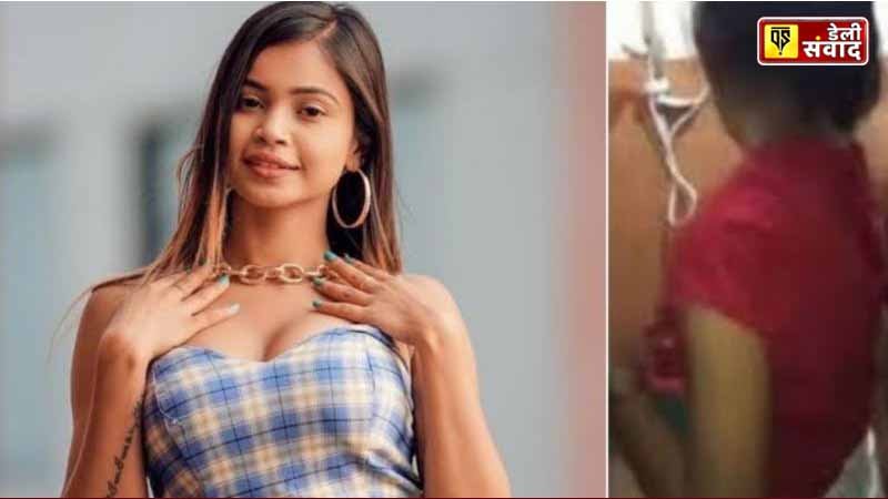 sona dey mms viral video News